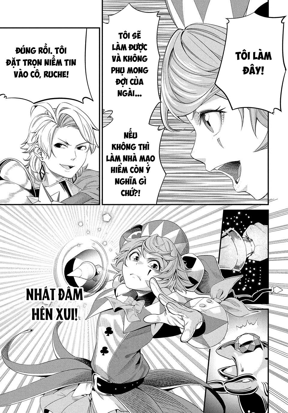 Kỵ Sĩ Chuyển Sinh Bị Lưu Đày, Trở Nên Bất Bại Nhờ Trò Chơi Chapter 16 - Trang 9