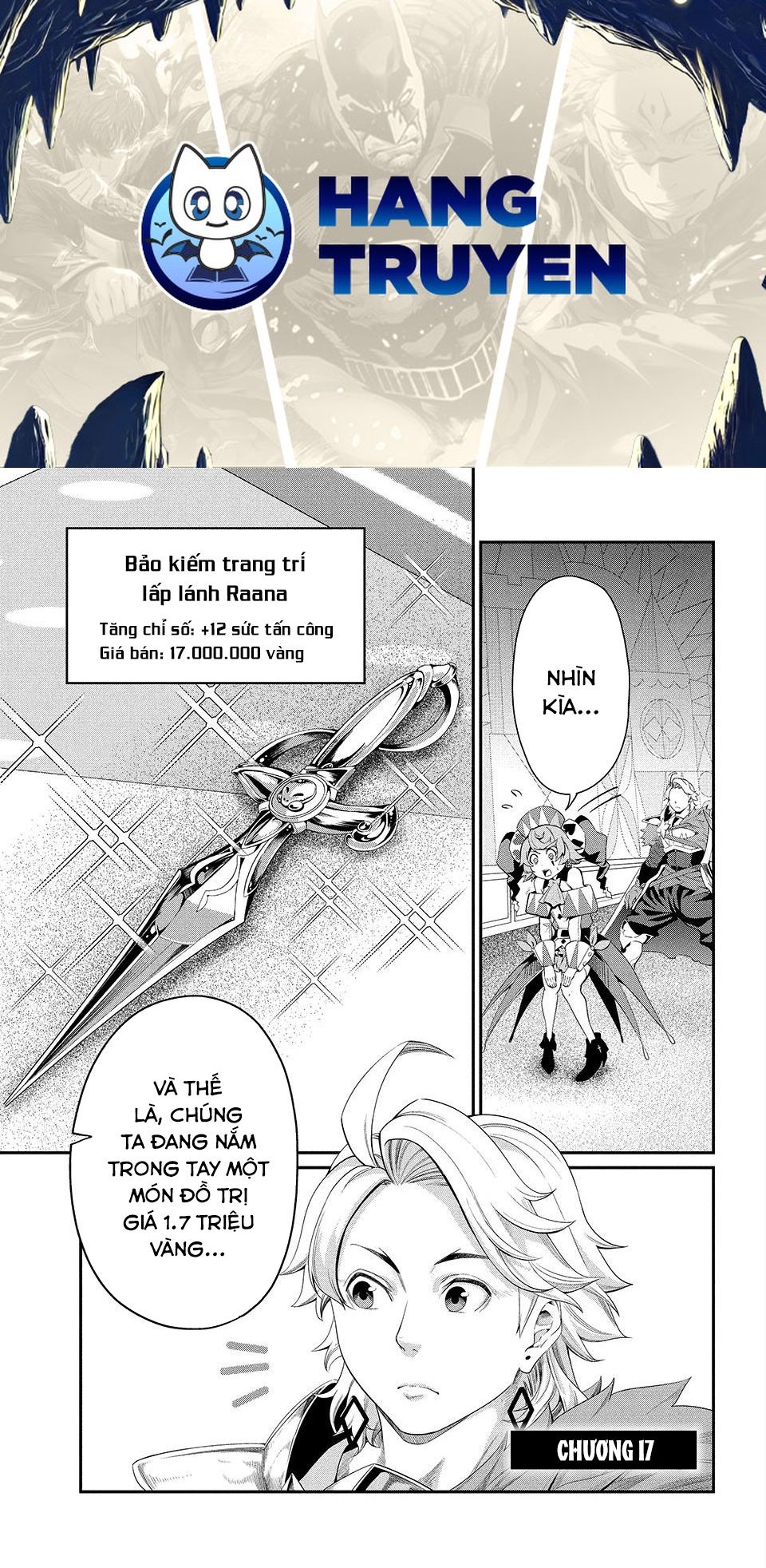 Kỵ Sĩ Chuyển Sinh Bị Lưu Đày, Trở Nên Bất Bại Nhờ Trò Chơi Chapter 17 - Trang 1