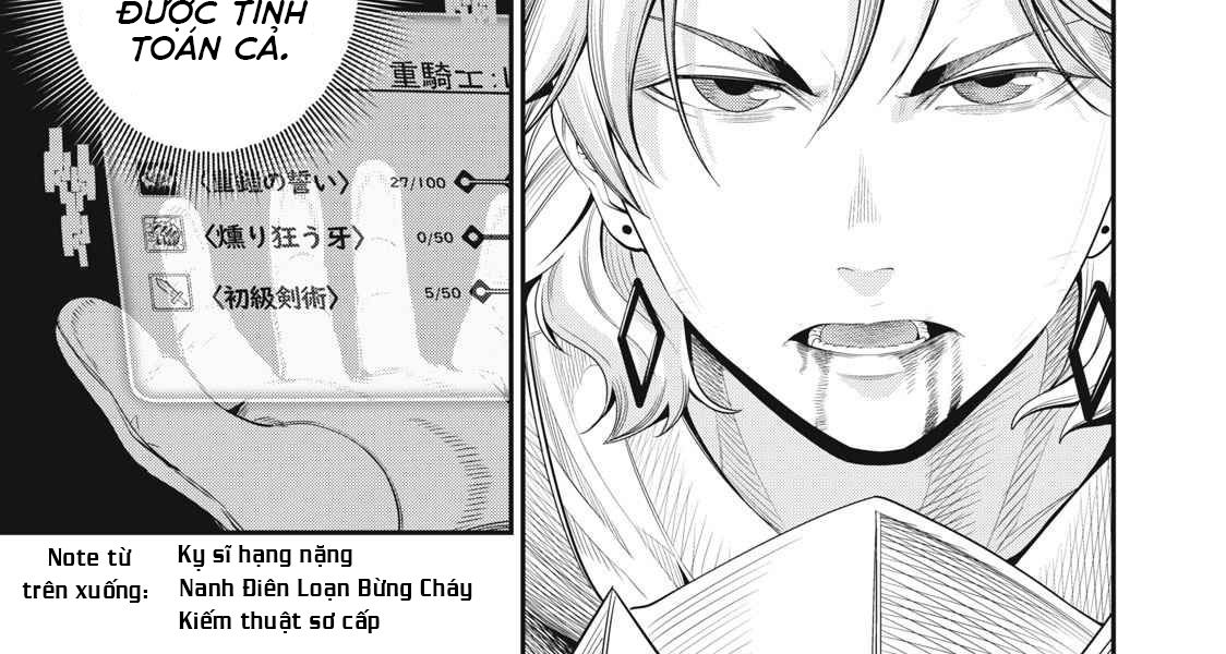 Kỵ Sĩ Chuyển Sinh Bị Lưu Đày, Trở Nên Bất Bại Nhờ Trò Chơi Chapter 27 - Trang 15
