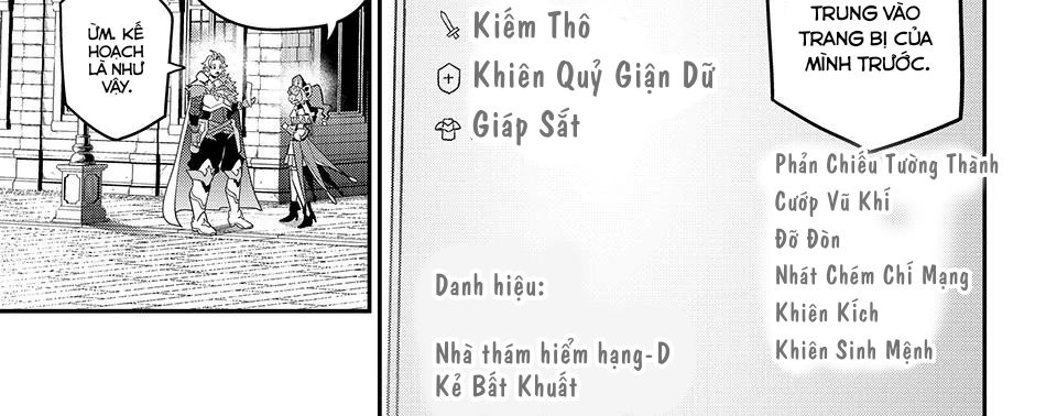Kỵ Sĩ Chuyển Sinh Bị Lưu Đày, Trở Nên Bất Bại Nhờ Trò Chơi Chapter 29 - Trang 22