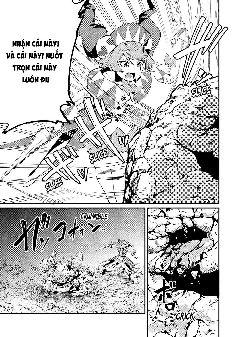 Kỵ Sĩ Chuyển Sinh Bị Lưu Đày, Trở Nên Bất Bại Nhờ Trò Chơi Chapter 30 - Trang 13