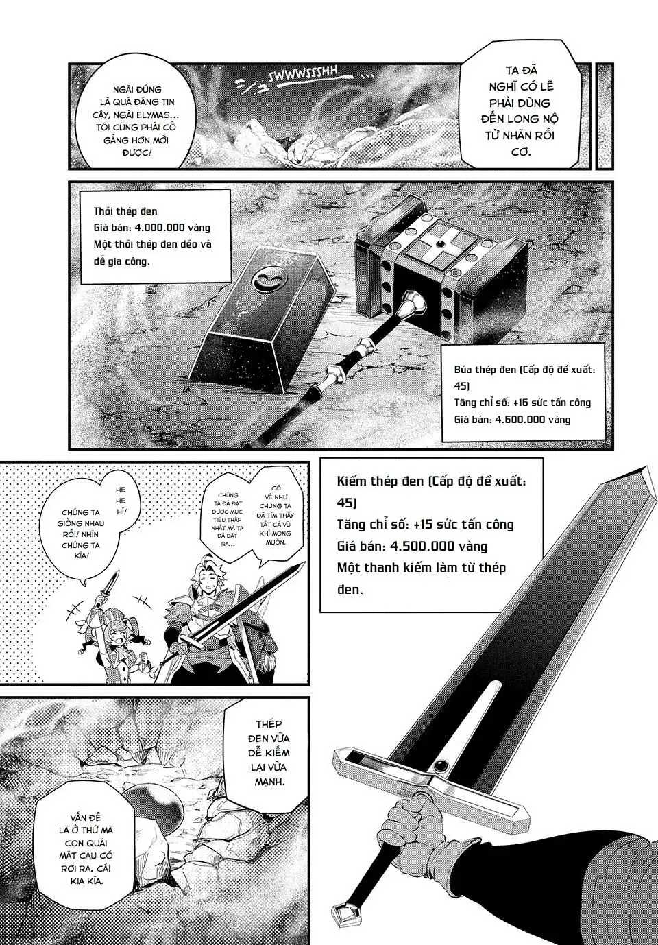 Kỵ Sĩ Chuyển Sinh Bị Lưu Đày, Trở Nên Bất Bại Nhờ Trò Chơi Chapter 31 - Trang 13