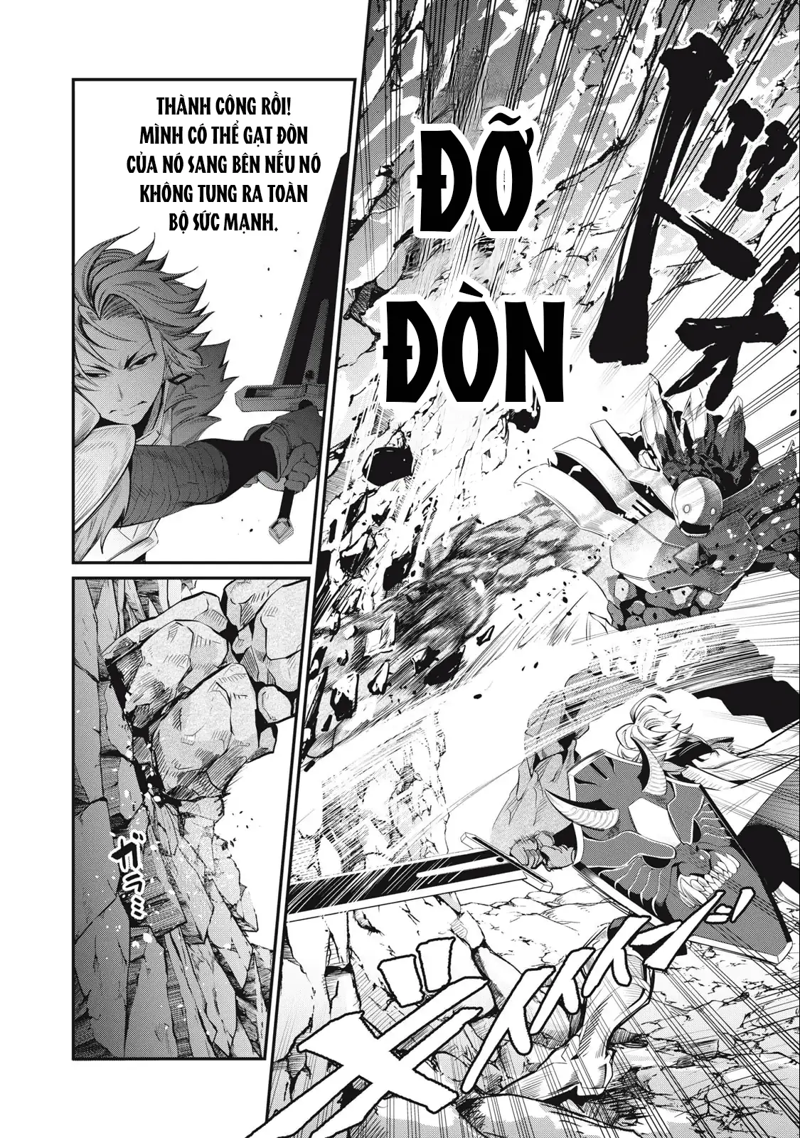 Kỵ Sĩ Chuyển Sinh Bị Lưu Đày, Trở Nên Bất Bại Nhờ Trò Chơi Chapter 33 - Trang 8