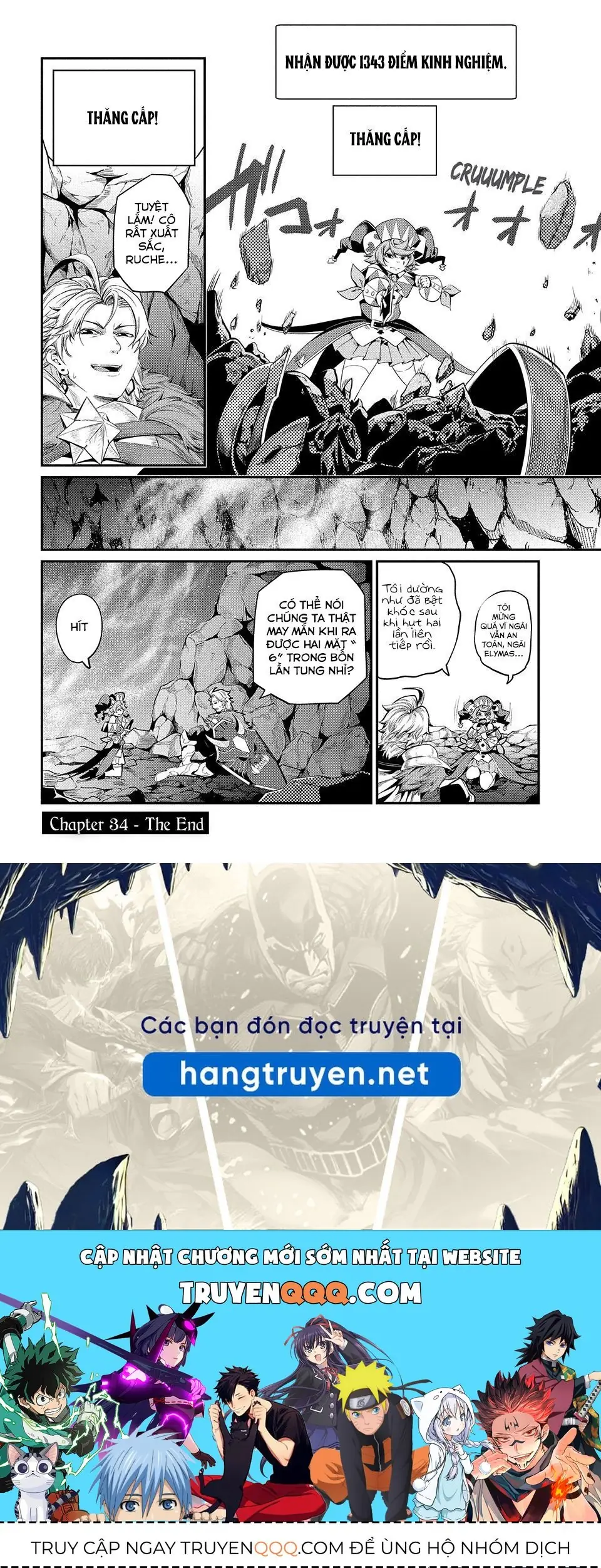 Kỵ Sĩ Chuyển Sinh Bị Lưu Đày, Trở Nên Bất Bại Nhờ Trò Chơi Chapter 34 - Trang 15