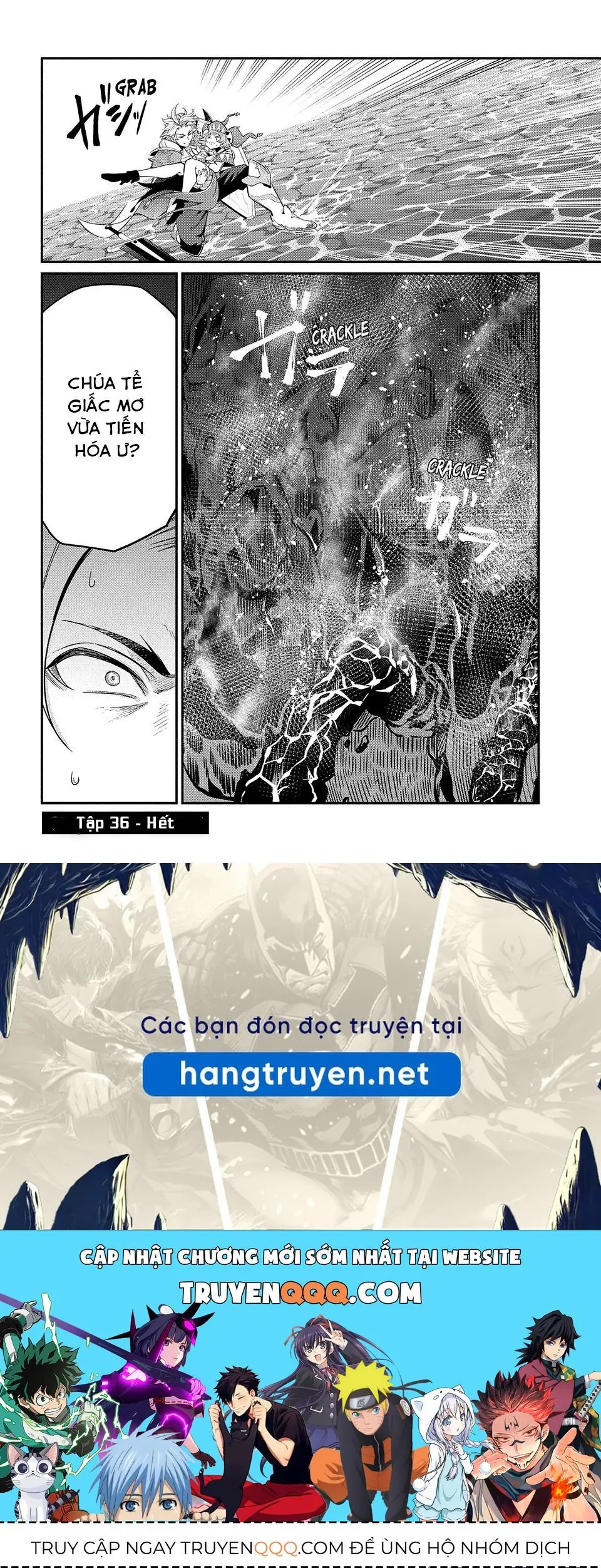 Kỵ Sĩ Chuyển Sinh Bị Lưu Đày, Trở Nên Bất Bại Nhờ Trò Chơi Chapter 36 - Trang 17