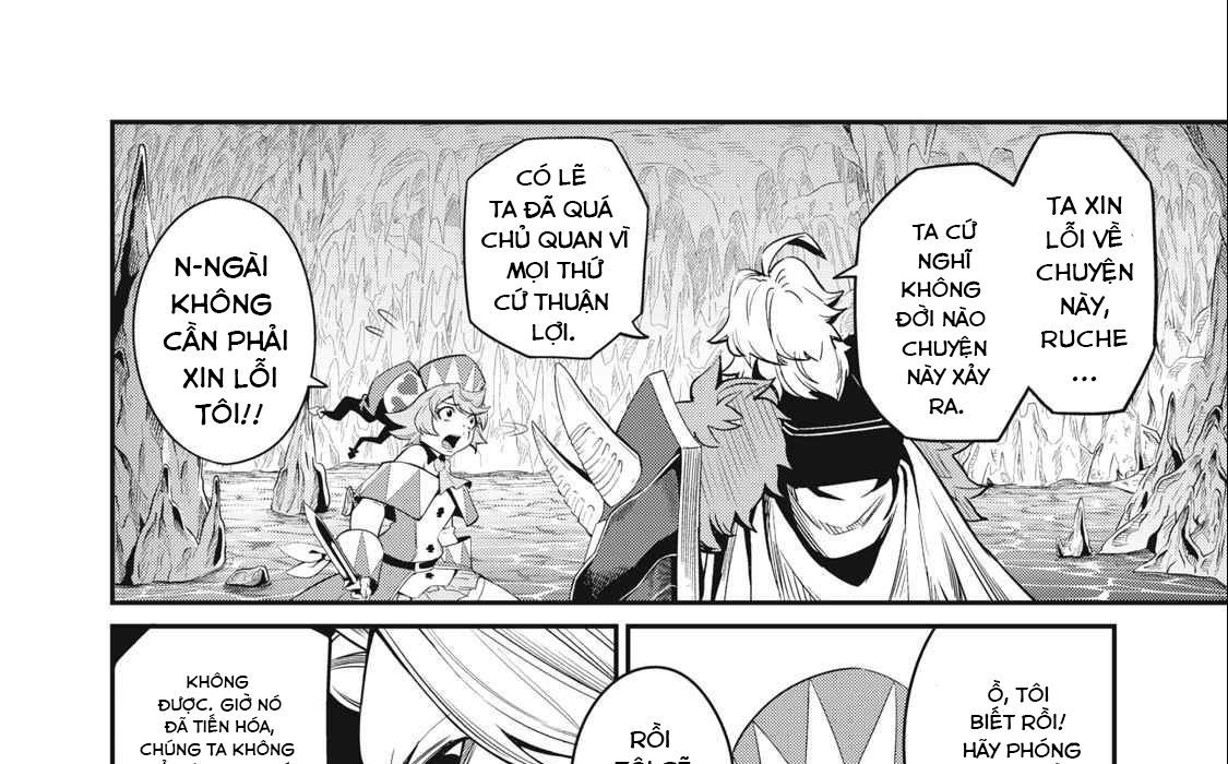 Kỵ Sĩ Chuyển Sinh Bị Lưu Đày, Trở Nên Bất Bại Nhờ Trò Chơi Chapter 37 - Trang 17
