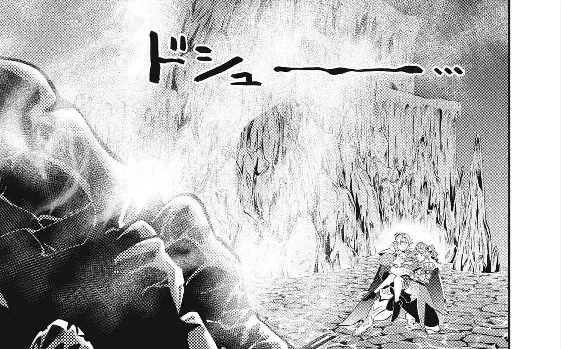 Kỵ Sĩ Chuyển Sinh Bị Lưu Đày, Trở Nên Bất Bại Nhờ Trò Chơi Chapter 37 - Trang 2