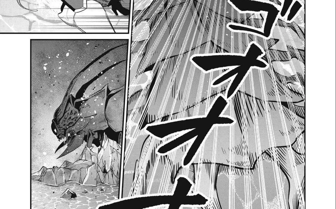 Kỵ Sĩ Chuyển Sinh Bị Lưu Đày, Trở Nên Bất Bại Nhờ Trò Chơi Chapter 37 - Trang 33
