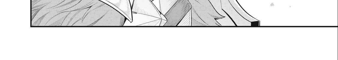 Kỵ Sĩ Chuyển Sinh Bị Lưu Đày, Trở Nên Bất Bại Nhờ Trò Chơi Chapter 37 - Trang 7