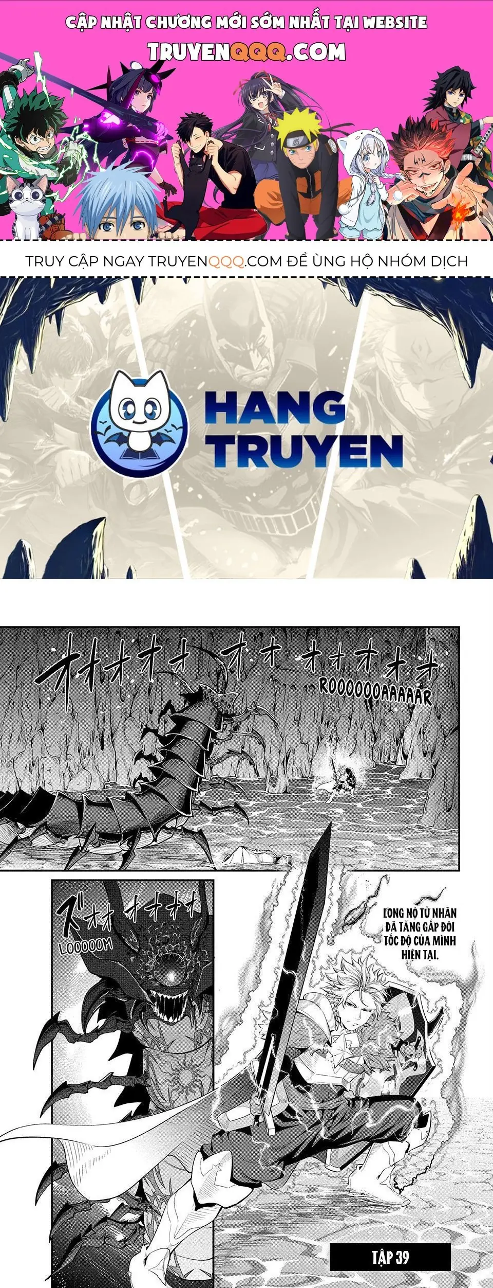 Kỵ Sĩ Chuyển Sinh Bị Lưu Đày, Trở Nên Bất Bại Nhờ Trò Chơi Chapter 39 - Trang 1