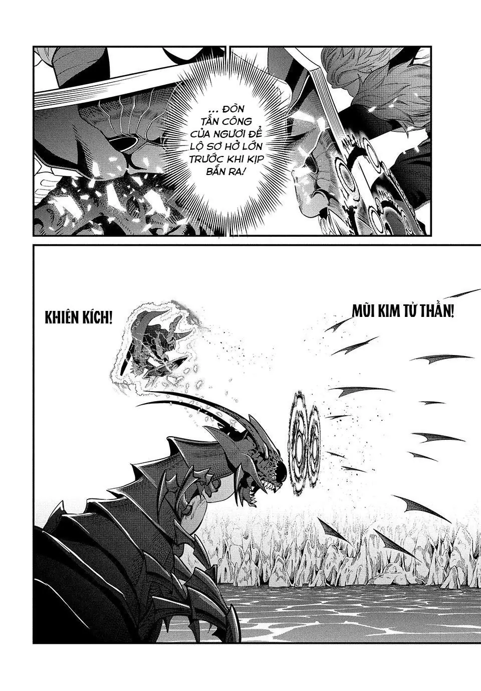 Kỵ Sĩ Chuyển Sinh Bị Lưu Đày, Trở Nên Bất Bại Nhờ Trò Chơi Chapter 39 - Trang 10