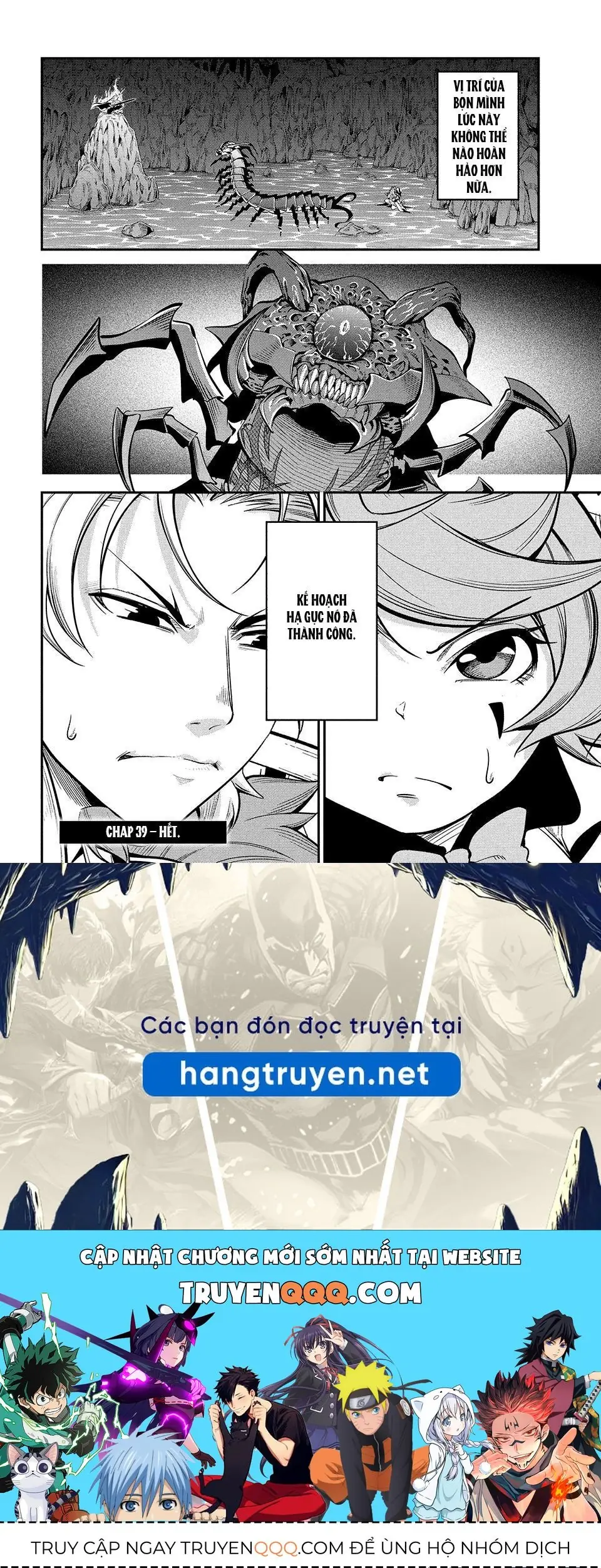 Kỵ Sĩ Chuyển Sinh Bị Lưu Đày, Trở Nên Bất Bại Nhờ Trò Chơi Chapter 39 - Trang 14