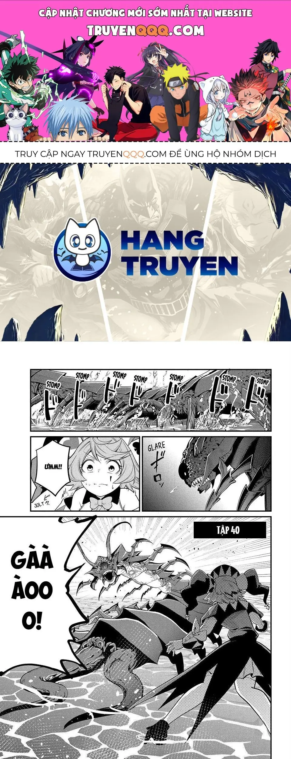 Kỵ Sĩ Chuyển Sinh Bị Lưu Đày, Trở Nên Bất Bại Nhờ Trò Chơi Chapter 40 - Trang 1