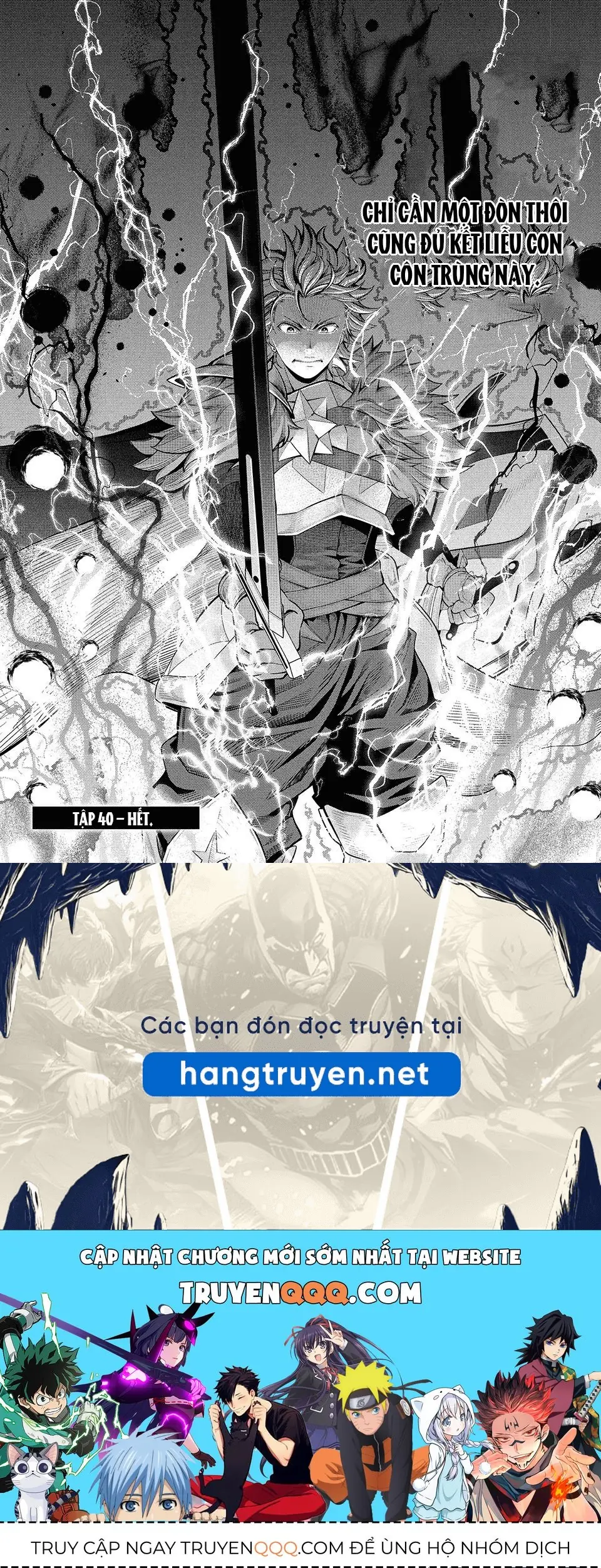 Kỵ Sĩ Chuyển Sinh Bị Lưu Đày, Trở Nên Bất Bại Nhờ Trò Chơi Chapter 40 - Trang 16