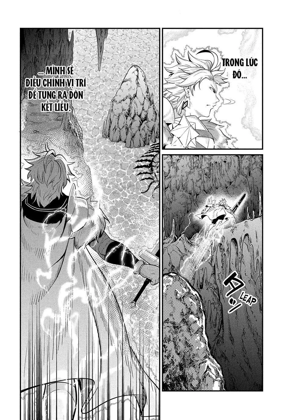Kỵ Sĩ Chuyển Sinh Bị Lưu Đày, Trở Nên Bất Bại Nhờ Trò Chơi Chapter 40 - Trang 4