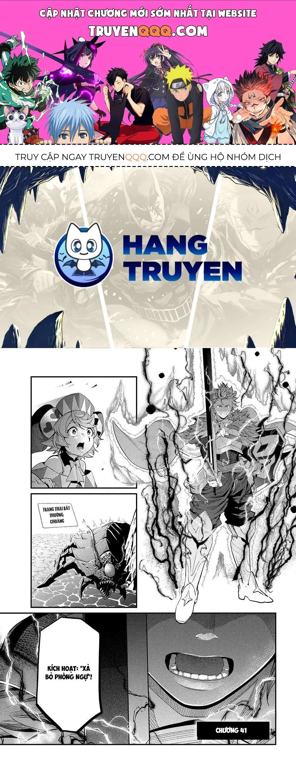 Kỵ Sĩ Chuyển Sinh Bị Lưu Đày, Trở Nên Bất Bại Nhờ Trò Chơi Chapter 41 - Trang 1