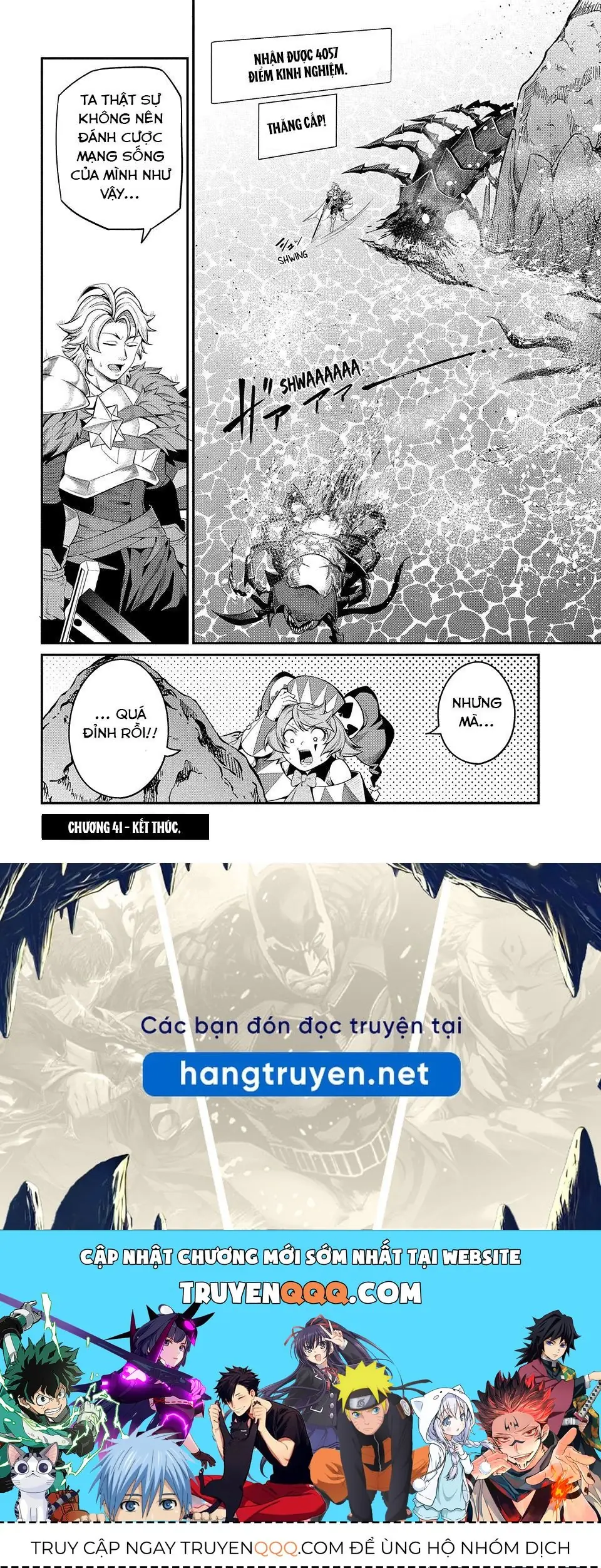 Kỵ Sĩ Chuyển Sinh Bị Lưu Đày, Trở Nên Bất Bại Nhờ Trò Chơi Chapter 41 - Trang 13