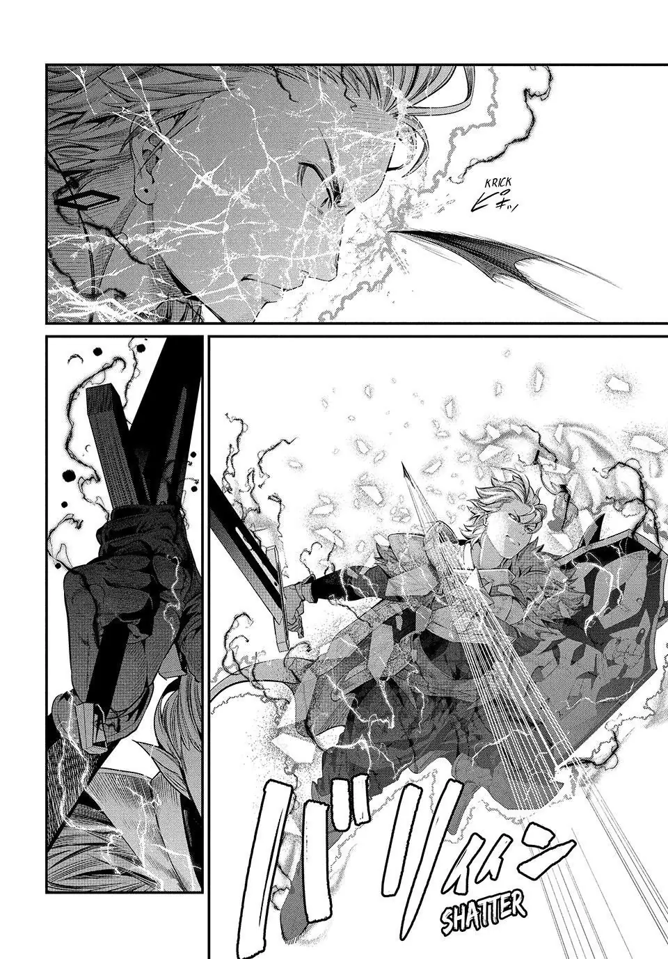 Kỵ Sĩ Chuyển Sinh Bị Lưu Đày, Trở Nên Bất Bại Nhờ Trò Chơi Chapter 41 - Trang 6