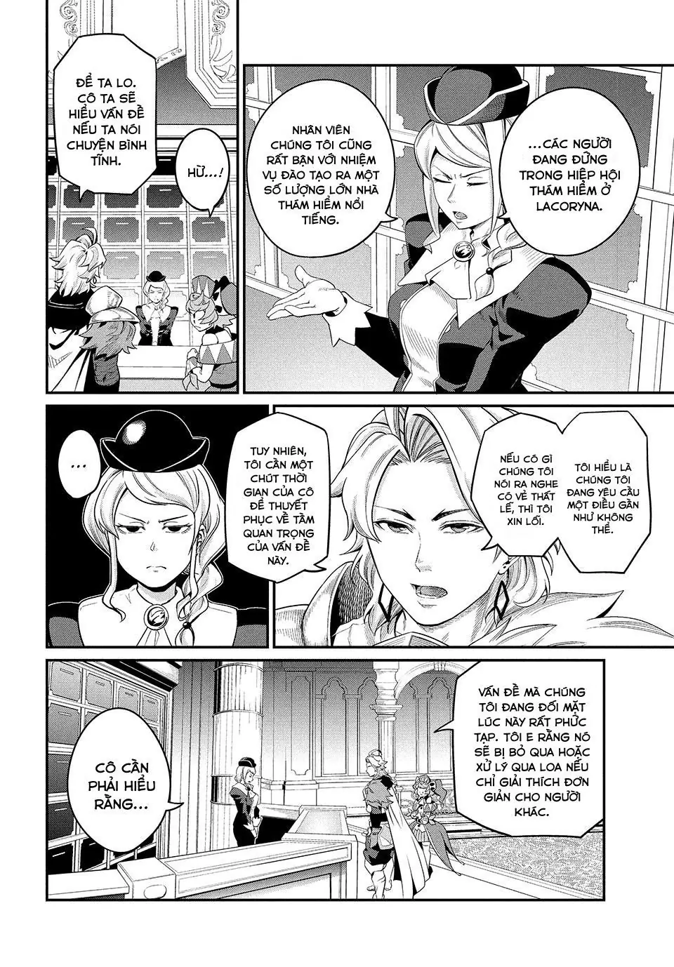 Kỵ Sĩ Chuyển Sinh Bị Lưu Đày, Trở Nên Bất Bại Nhờ Trò Chơi Chapter 42 - Trang 10