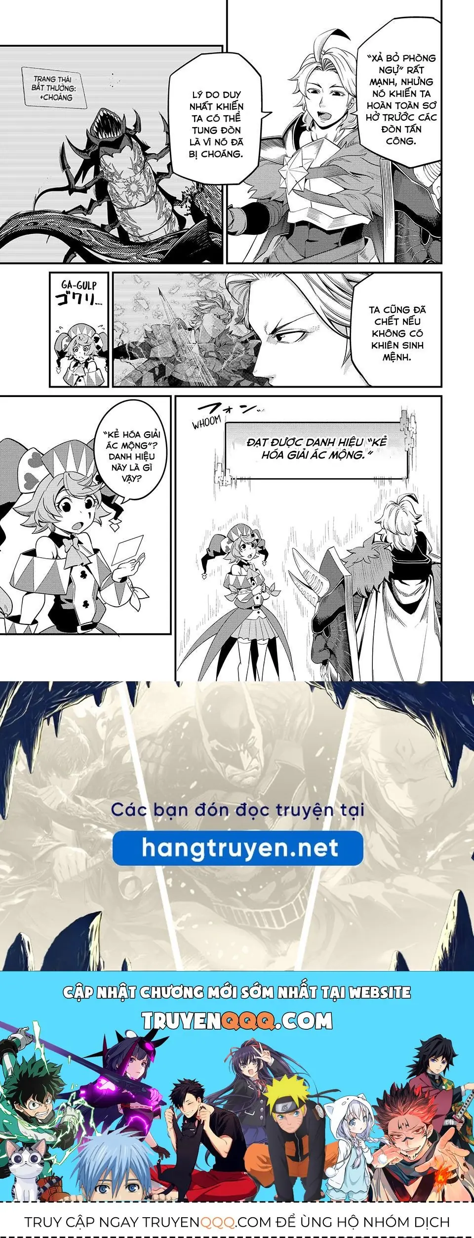 Kỵ Sĩ Chuyển Sinh Bị Lưu Đày, Trở Nên Bất Bại Nhờ Trò Chơi Chapter 42 - Trang 14