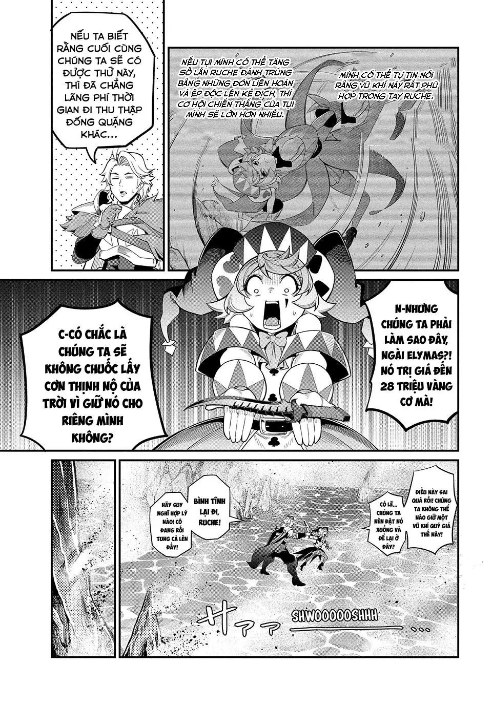 Kỵ Sĩ Chuyển Sinh Bị Lưu Đày, Trở Nên Bất Bại Nhờ Trò Chơi Chapter 42 - Trang 5