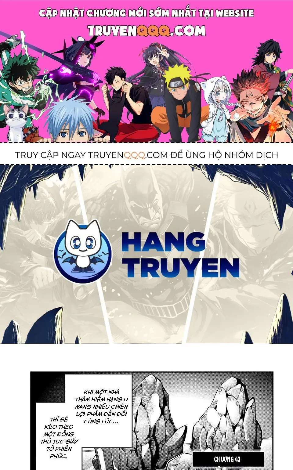 Kỵ Sĩ Chuyển Sinh Bị Lưu Đày, Trở Nên Bất Bại Nhờ Trò Chơi Chapter 43 - Trang 1