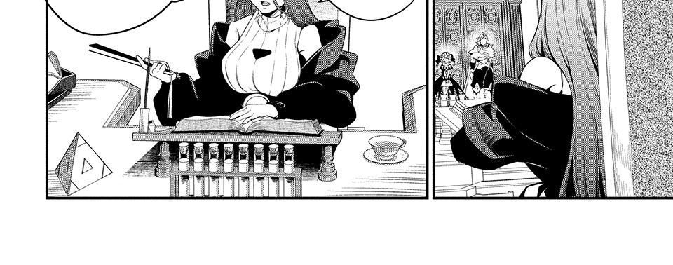Kỵ Sĩ Chuyển Sinh Bị Lưu Đày, Trở Nên Bất Bại Nhờ Trò Chơi Chapter 43 - Trang 28