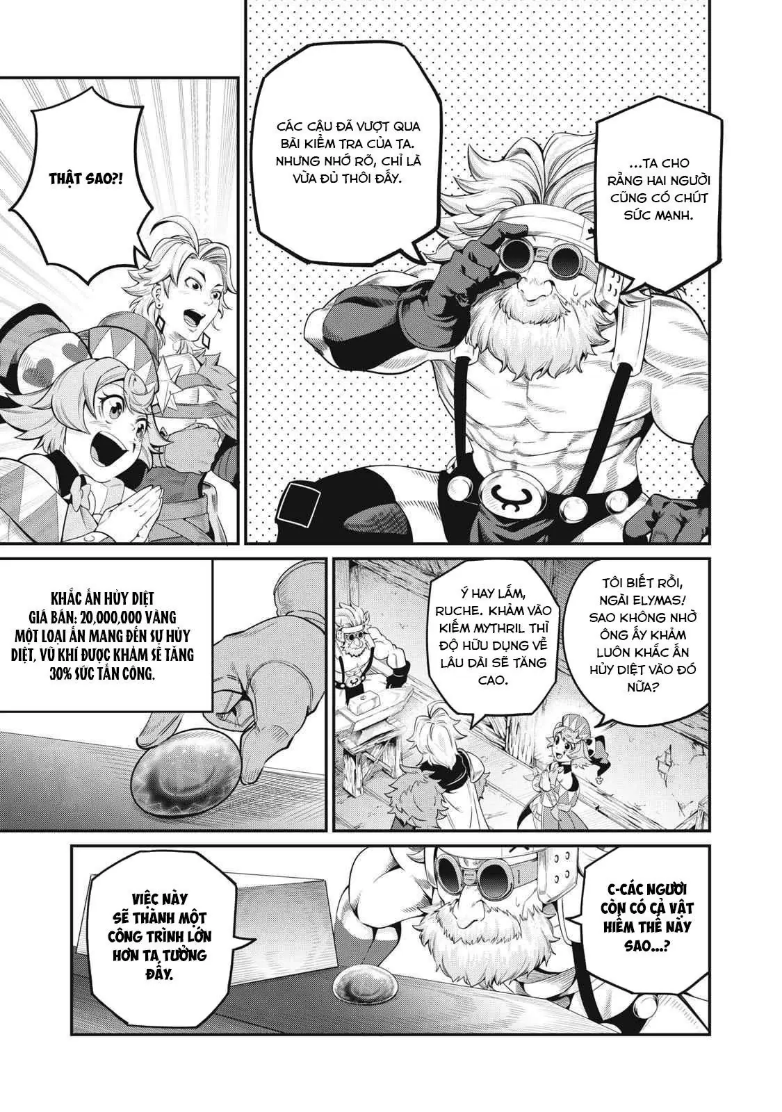 Kỵ Sĩ Chuyển Sinh Bị Lưu Đày, Trở Nên Bất Bại Nhờ Trò Chơi Chapter 45 - Trang 15