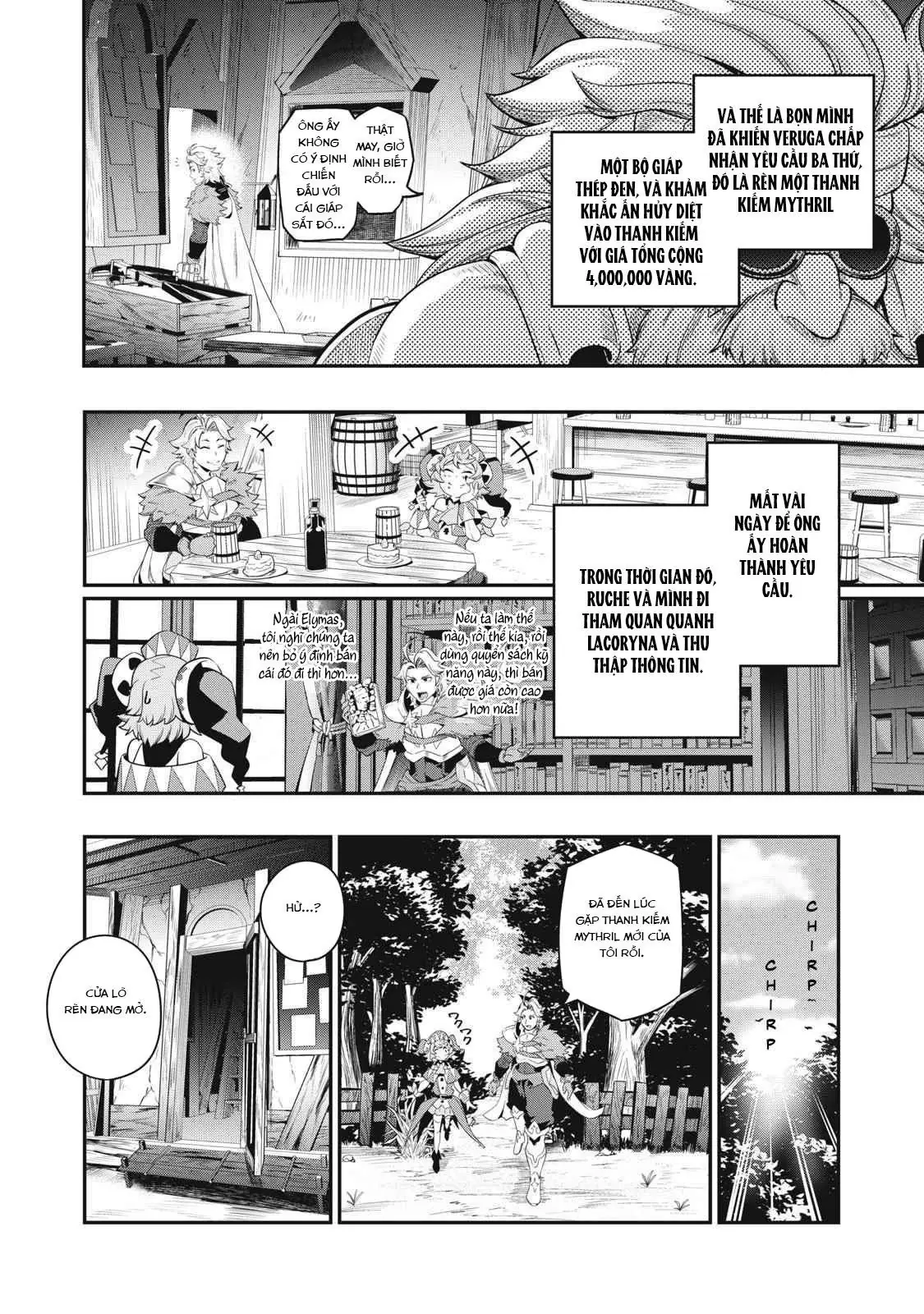 Kỵ Sĩ Chuyển Sinh Bị Lưu Đày, Trở Nên Bất Bại Nhờ Trò Chơi Chapter 45 - Trang 16