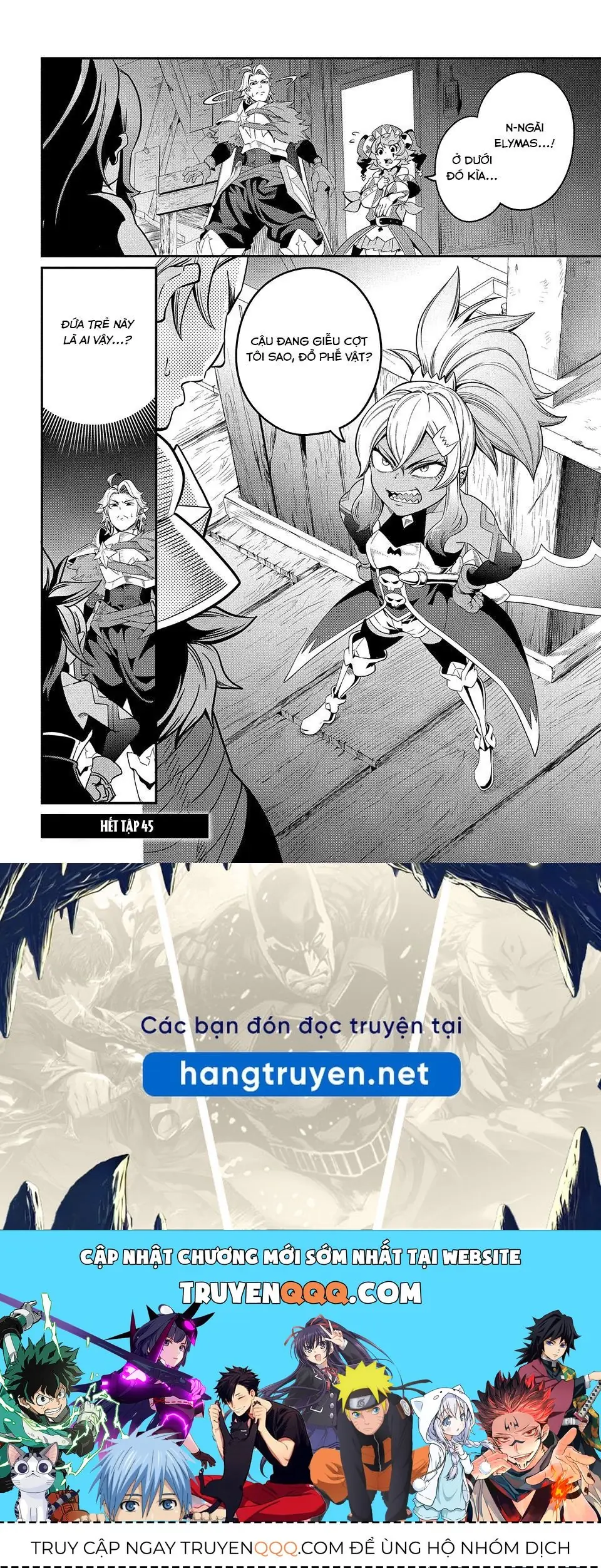 Kỵ Sĩ Chuyển Sinh Bị Lưu Đày, Trở Nên Bất Bại Nhờ Trò Chơi Chapter 45 - Trang 18