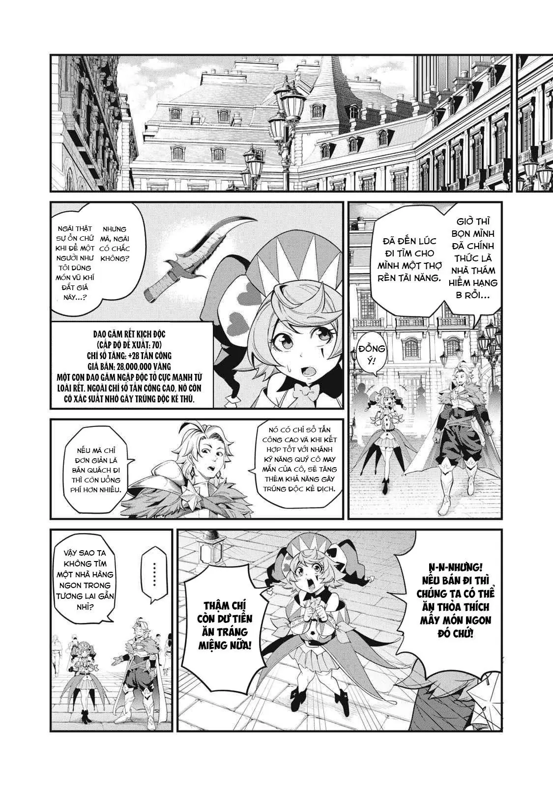 Kỵ Sĩ Chuyển Sinh Bị Lưu Đày, Trở Nên Bất Bại Nhờ Trò Chơi Chapter 45 - Trang 4