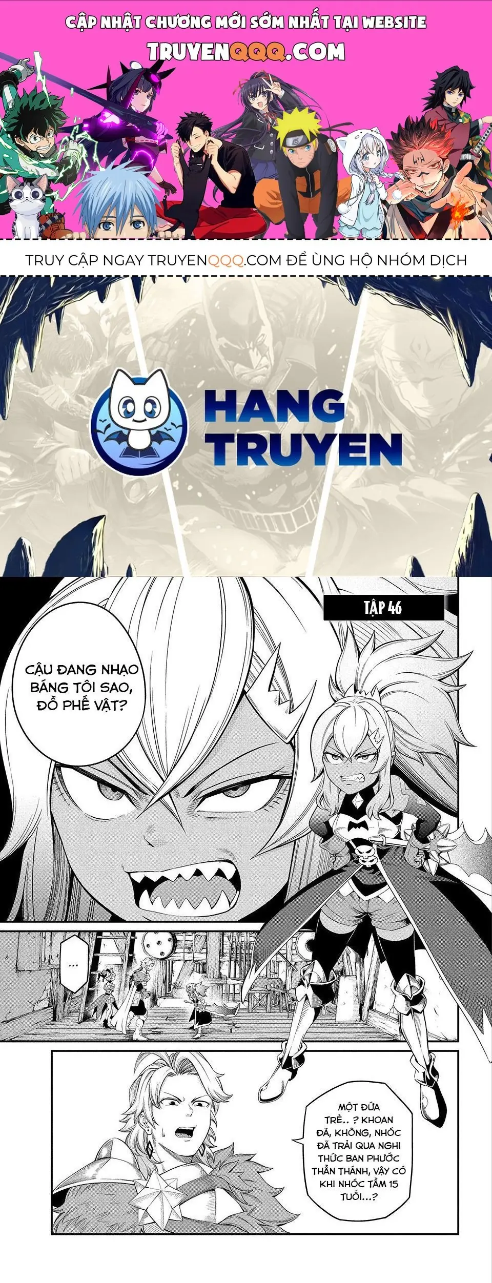 Kỵ Sĩ Chuyển Sinh Bị Lưu Đày, Trở Nên Bất Bại Nhờ Trò Chơi Chapter 46 - Trang 1