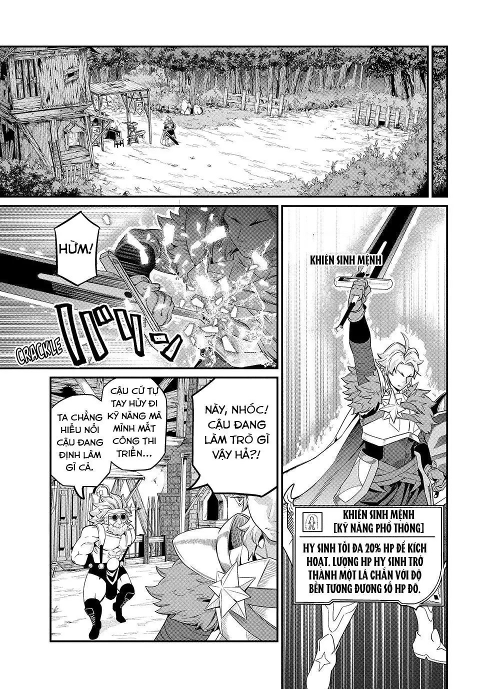 Kỵ Sĩ Chuyển Sinh Bị Lưu Đày, Trở Nên Bất Bại Nhờ Trò Chơi Chapter 46 - Trang 11
