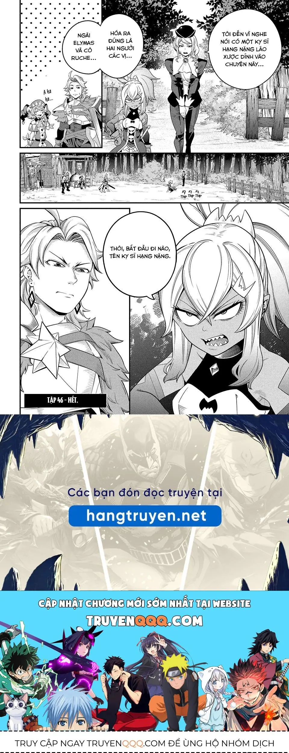 Kỵ Sĩ Chuyển Sinh Bị Lưu Đày, Trở Nên Bất Bại Nhờ Trò Chơi Chapter 46 - Trang 14