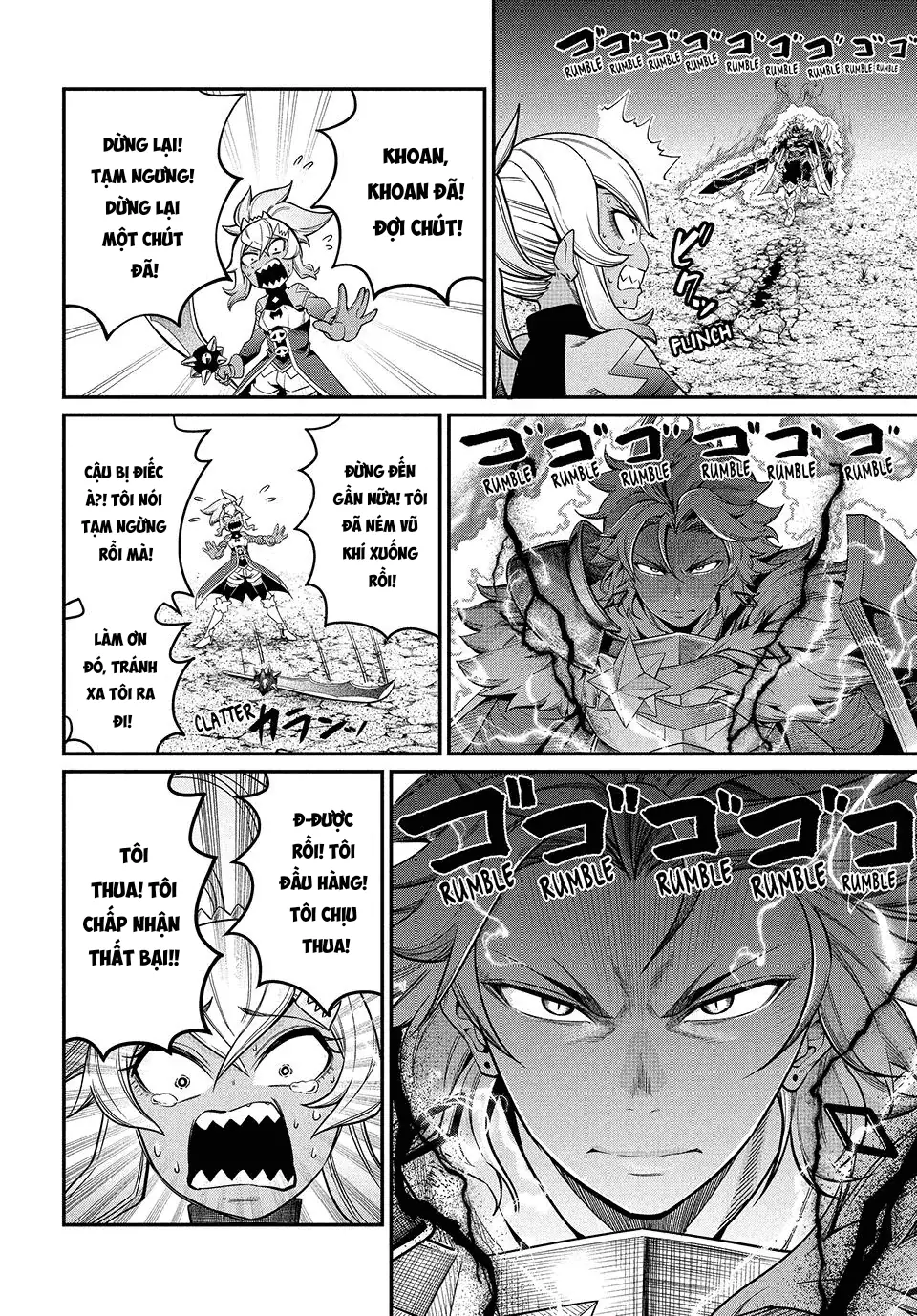 Kỵ Sĩ Chuyển Sinh Bị Lưu Đày, Trở Nên Bất Bại Nhờ Trò Chơi Chapter 47 - Trang 12