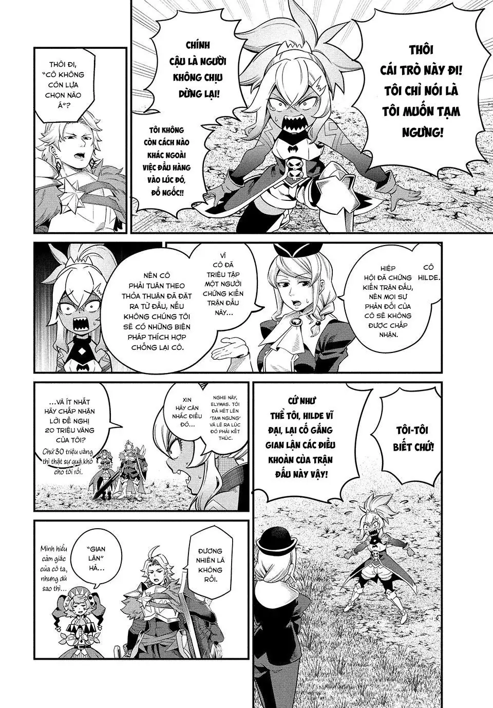 Kỵ Sĩ Chuyển Sinh Bị Lưu Đày, Trở Nên Bất Bại Nhờ Trò Chơi Chapter 47 - Trang 14