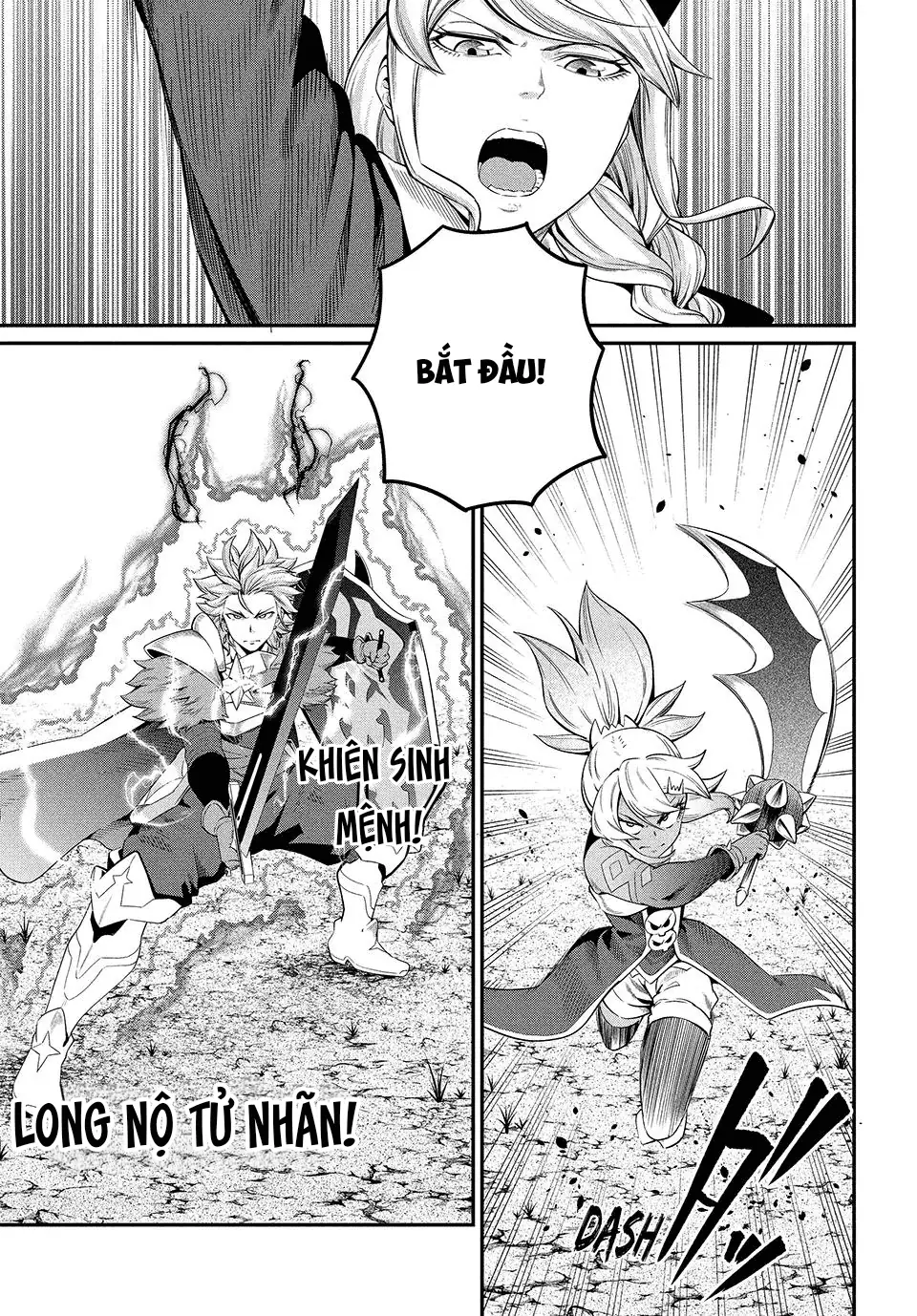 Kỵ Sĩ Chuyển Sinh Bị Lưu Đày, Trở Nên Bất Bại Nhờ Trò Chơi Chapter 47 - Trang 5