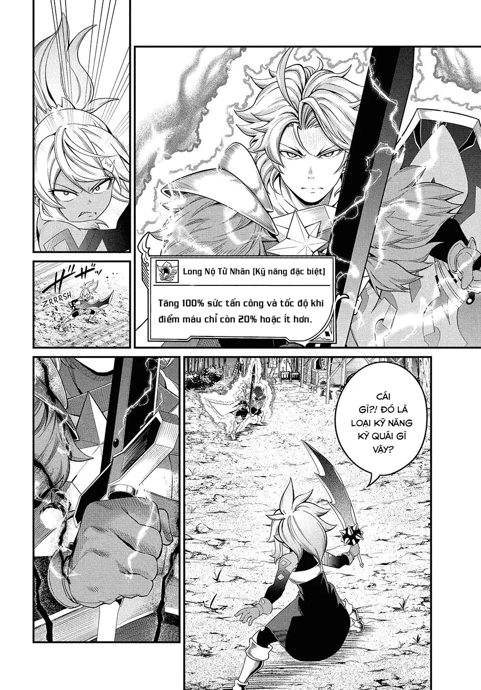 Kỵ Sĩ Chuyển Sinh Bị Lưu Đày, Trở Nên Bất Bại Nhờ Trò Chơi Chapter 47 - Trang 6