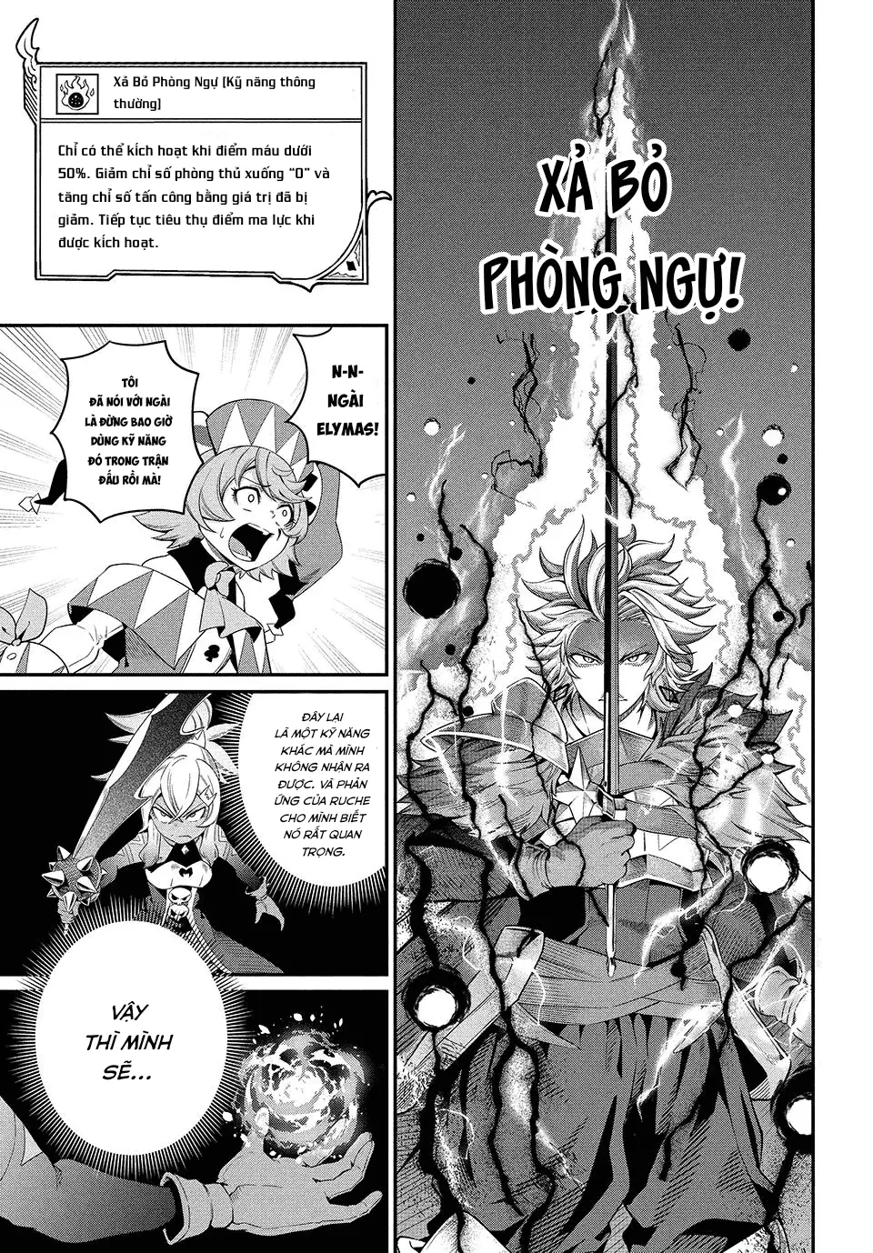 Kỵ Sĩ Chuyển Sinh Bị Lưu Đày, Trở Nên Bất Bại Nhờ Trò Chơi Chapter 47 - Trang 7
