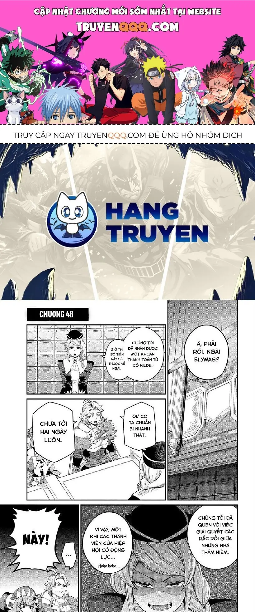 Kỵ Sĩ Chuyển Sinh Bị Lưu Đày, Trở Nên Bất Bại Nhờ Trò Chơi Chapter 48 - Trang 1