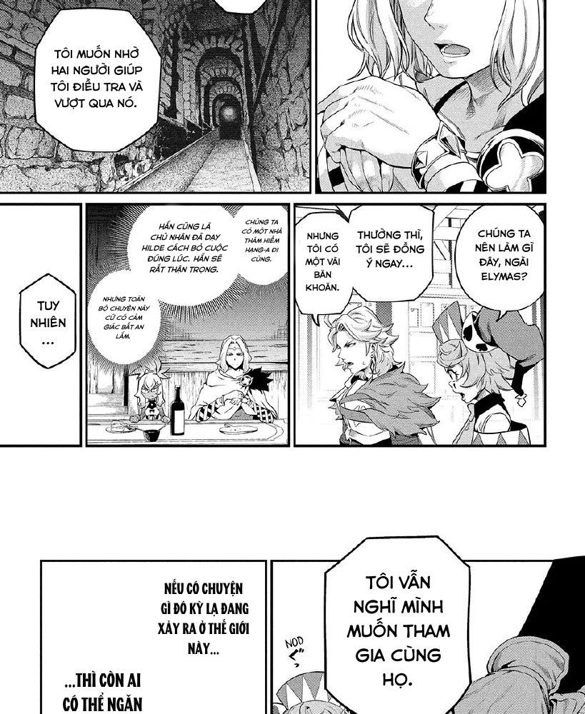 Kỵ Sĩ Chuyển Sinh Bị Lưu Đày, Trở Nên Bất Bại Nhờ Trò Chơi Chapter 48 - Trang 14
