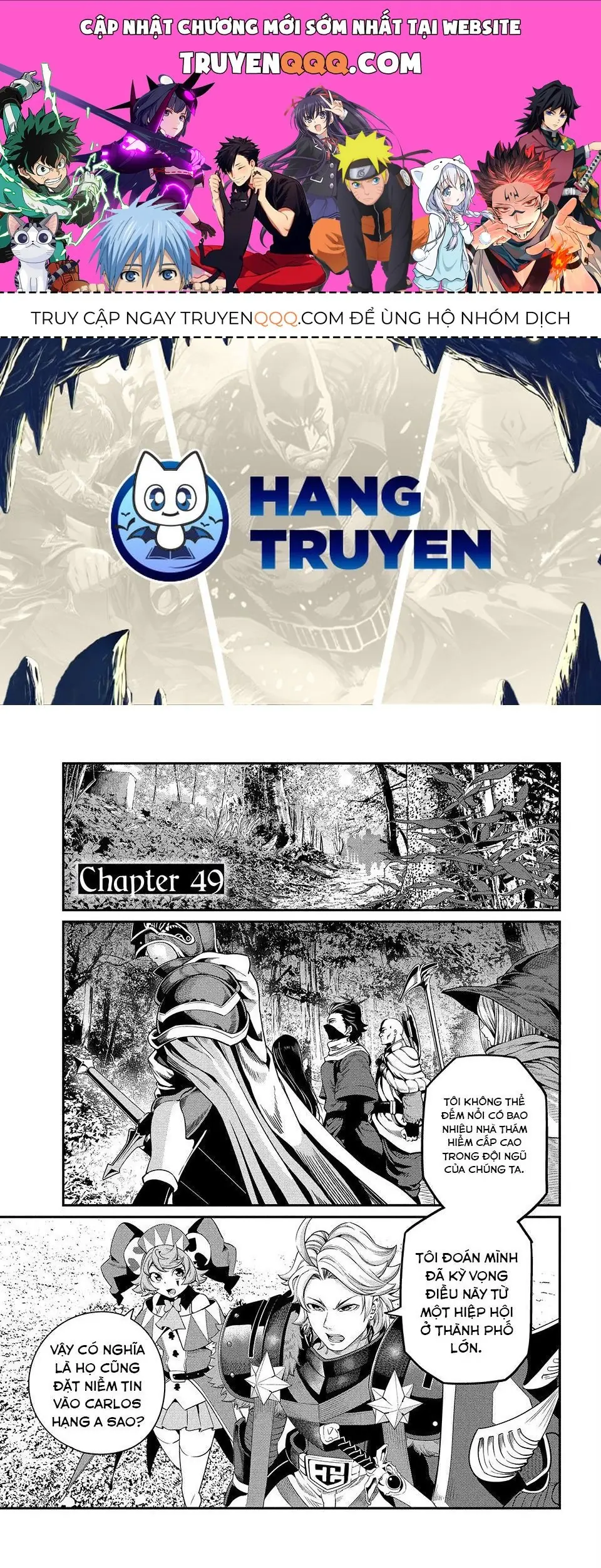 Kỵ Sĩ Chuyển Sinh Bị Lưu Đày, Trở Nên Bất Bại Nhờ Trò Chơi Chapter 49 - Trang 1