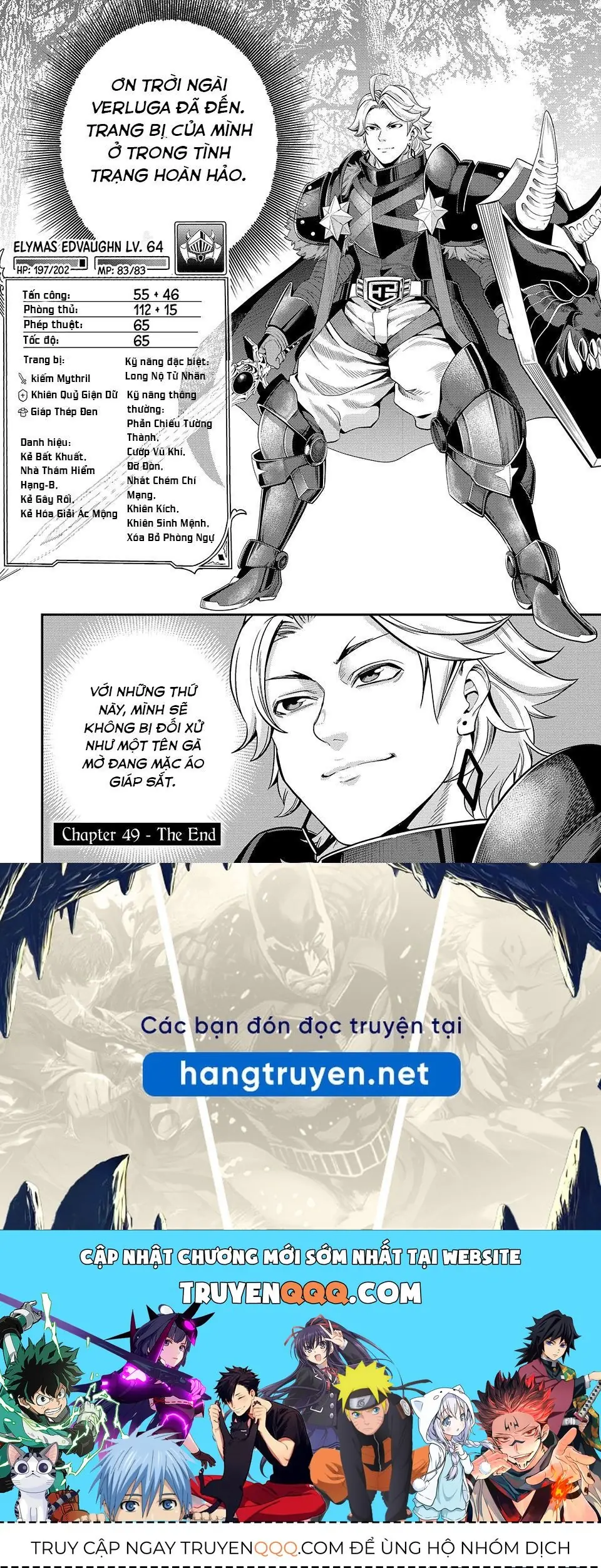 Kỵ Sĩ Chuyển Sinh Bị Lưu Đày, Trở Nên Bất Bại Nhờ Trò Chơi Chapter 49 - Trang 14