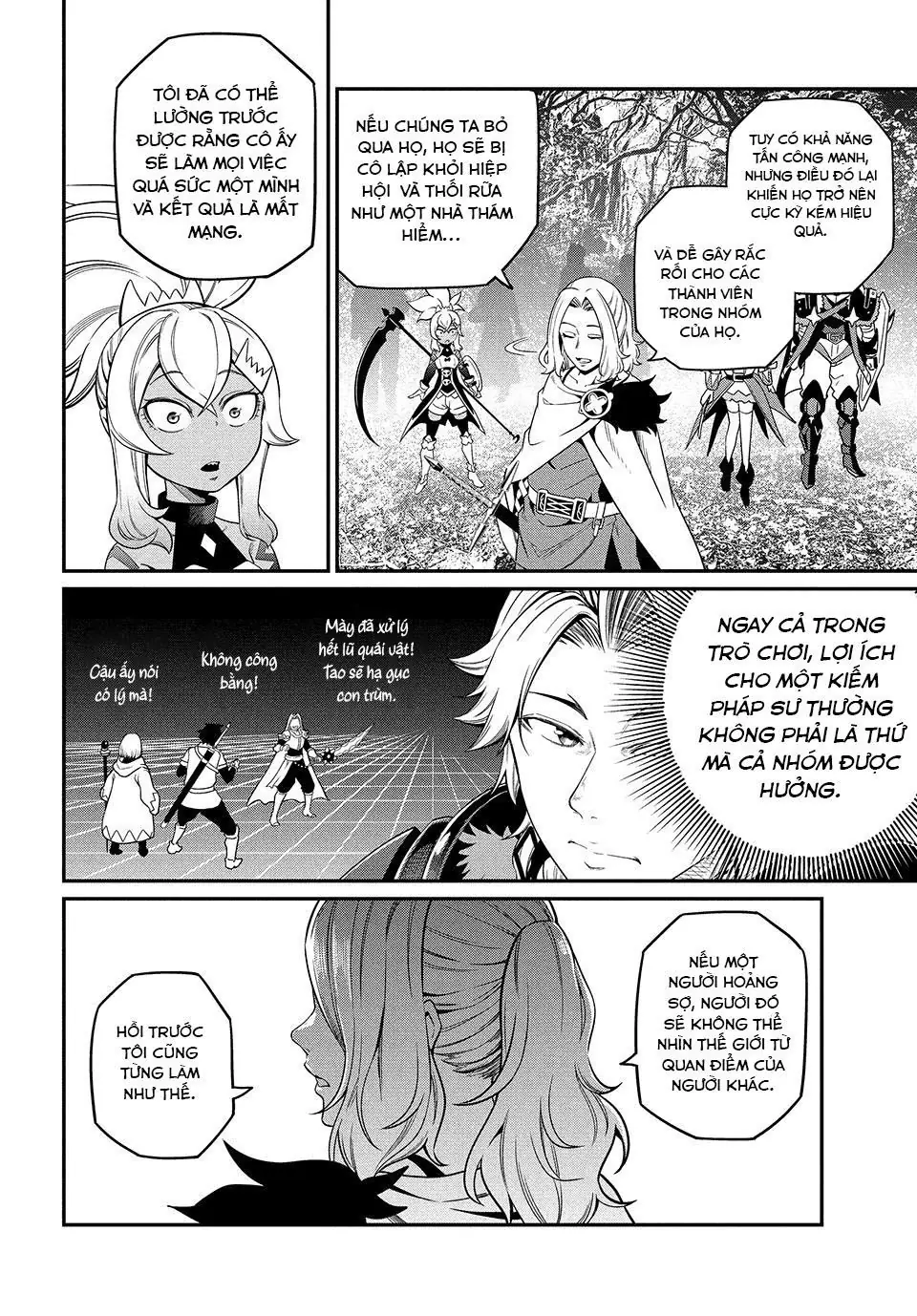 Kỵ Sĩ Chuyển Sinh Bị Lưu Đày, Trở Nên Bất Bại Nhờ Trò Chơi Chapter 49 - Trang 4