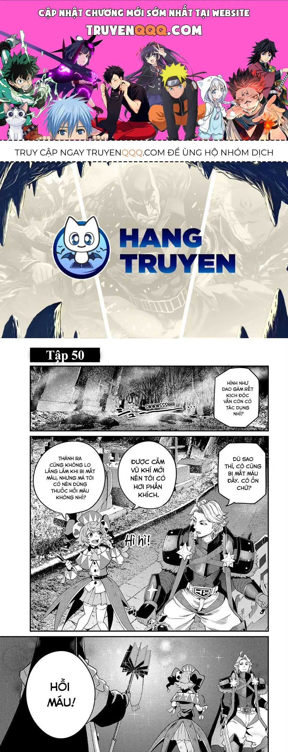 Kỵ Sĩ Chuyển Sinh Bị Lưu Đày, Trở Nên Bất Bại Nhờ Trò Chơi Chapter 50 - Trang 1