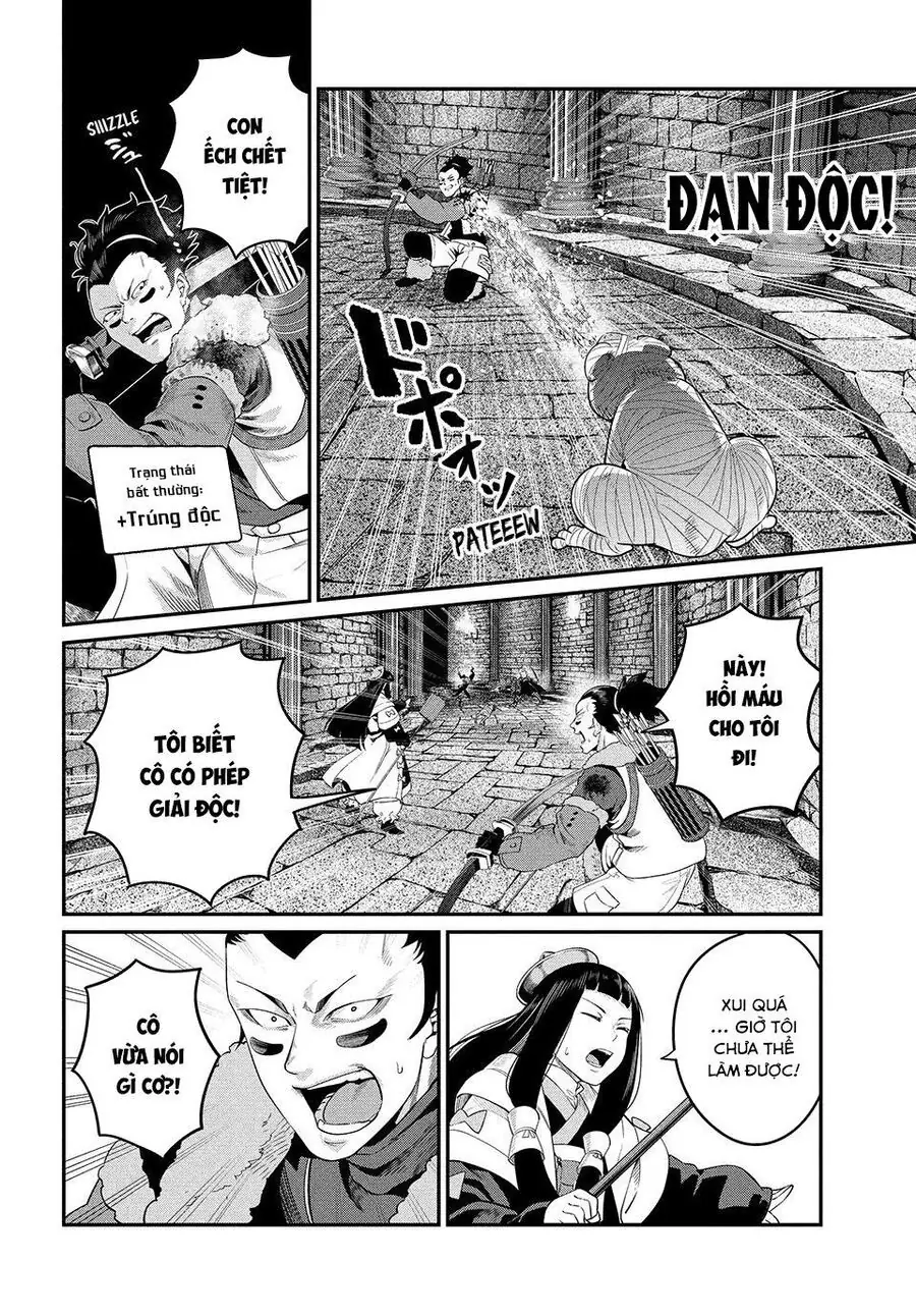 Kỵ Sĩ Chuyển Sinh Bị Lưu Đày, Trở Nên Bất Bại Nhờ Trò Chơi Chapter 51 - Trang 12