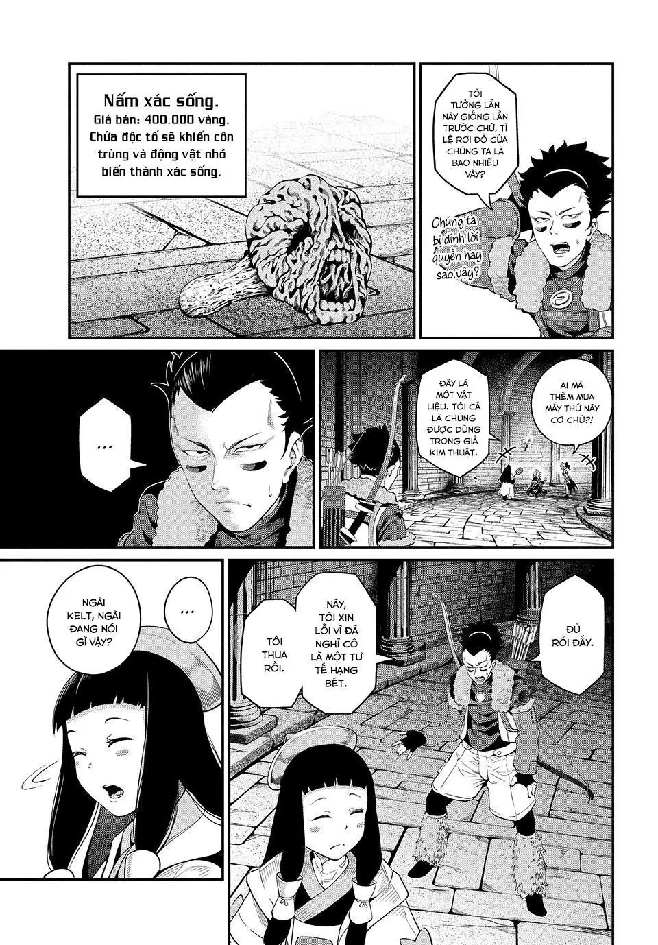 Kỵ Sĩ Chuyển Sinh Bị Lưu Đày, Trở Nên Bất Bại Nhờ Trò Chơi Chapter 52 - Trang 3