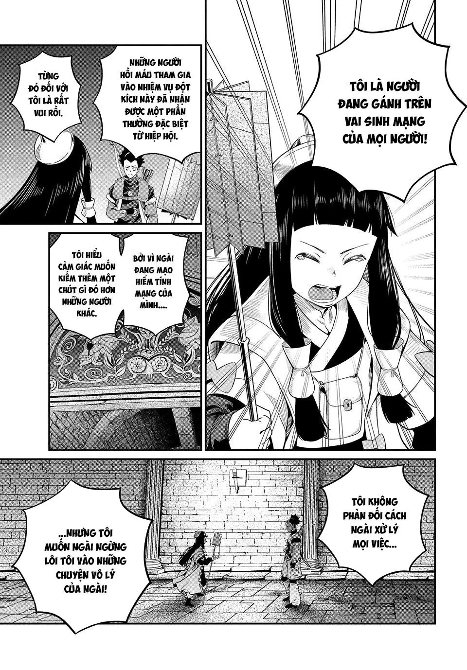 Kỵ Sĩ Chuyển Sinh Bị Lưu Đày, Trở Nên Bất Bại Nhờ Trò Chơi Chapter 52 - Trang 5