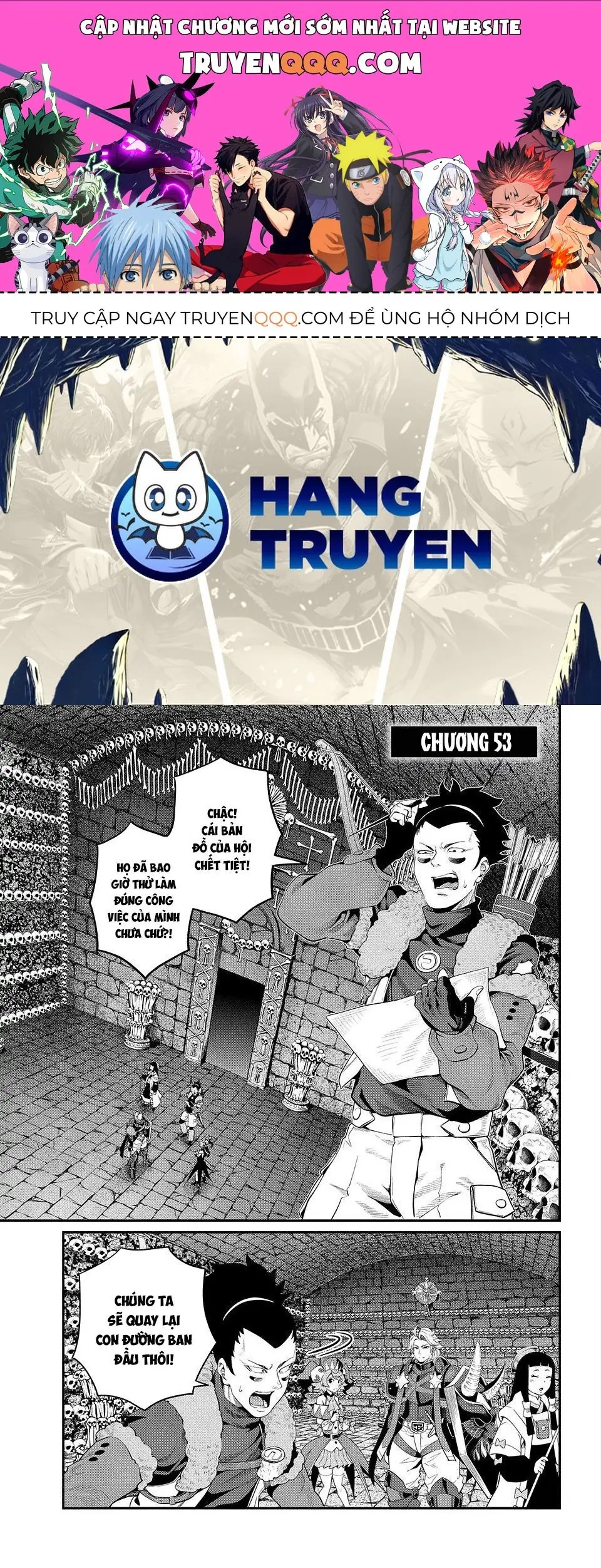 Kỵ Sĩ Chuyển Sinh Bị Lưu Đày, Trở Nên Bất Bại Nhờ Trò Chơi Chapter 53 - Trang 1