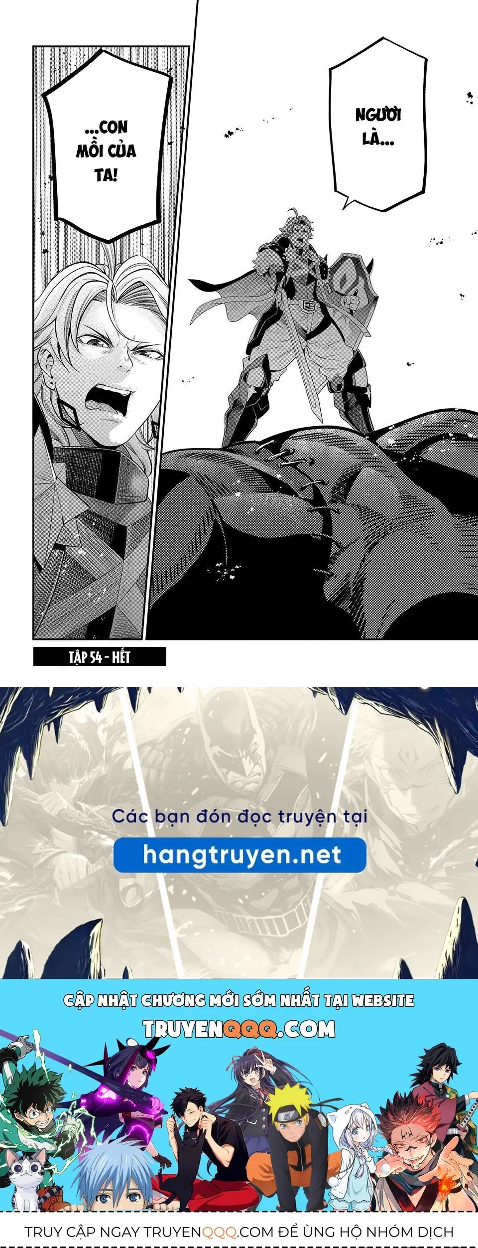 Kỵ Sĩ Chuyển Sinh Bị Lưu Đày, Trở Nên Bất Bại Nhờ Trò Chơi Chapter 54 - Trang 16
